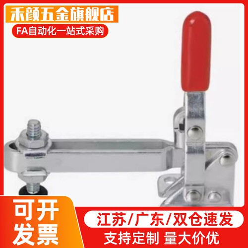 替代 WDC03-1 WDC03-S1 WDC08-1日标快速夹钳推拉压紧 法兰