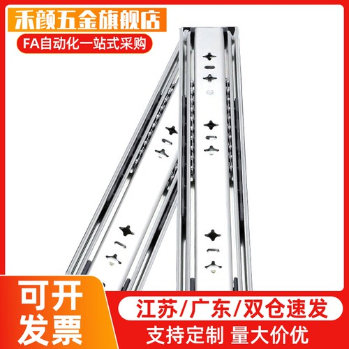 重型工业滑轨IDB21/-300/350/400/450/500/550/600/650替代