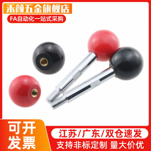 100 LBG LBGS6 125 200 固定握柄把手 160