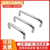 L100 L110 L125 圆形拉手XAE06 L120 L80 H37 L160 D10 H40 H60