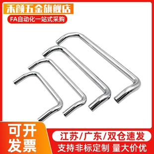 UHFN48/66/88/100/110/120/125/160 UHFNS双折弯圆形拉手孔距把手