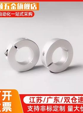 替代 SCSM SCSW6/8/10/12/13/15/16/18/20/25/30/35环