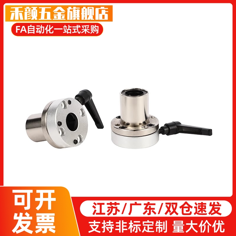 带把手锁紧直线轴承法兰型 LHRC/LHRCW/LHRLC/LHRLCW16 20 25