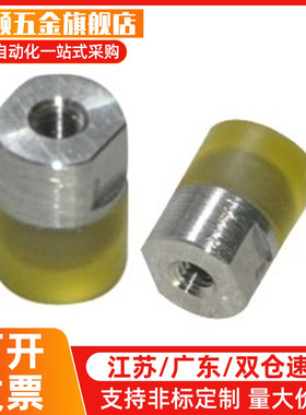 替代聚氨酯压块 内螺纹型URLH URLM URLL PSHLH URSH URSM URSL R