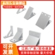 80铝型材挤压角座固定码 80B 80A 4510 ABC01