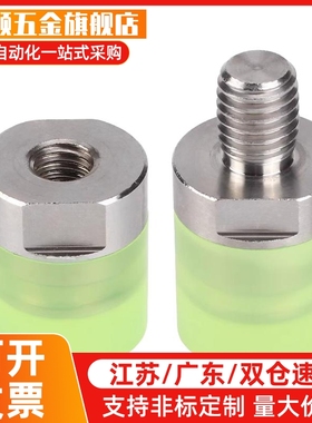 替代聚氨酯压块WIZ71/72-D6/D8/D10/D12/D16/D20/D25D32D36