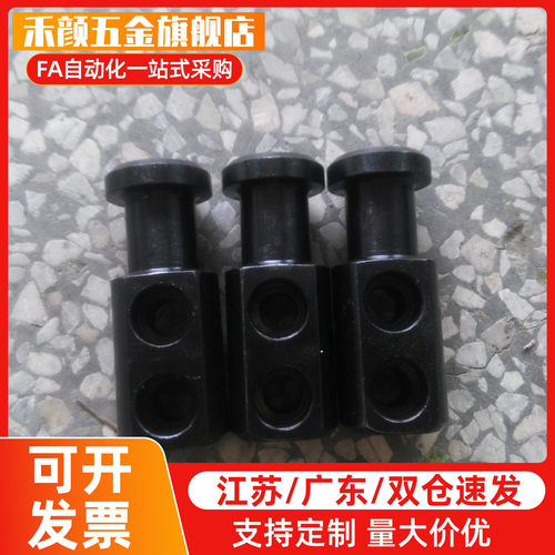 替代吊钩CHP10/12/16/20/25/32/40/50/63/80/板型吊耳CHPL10/12/1