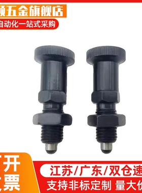 ZAG32/42/34/44/36/46-M5 M6 M8 M8A M10 M10A M12 M12A M16 M16A