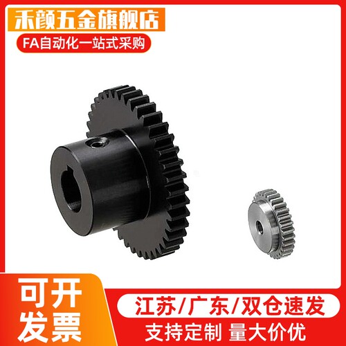 替代GEFHBS GEFB GEFBB1.0 1.5-16 18 20 21 22 23 24 25-B-P-W-H
