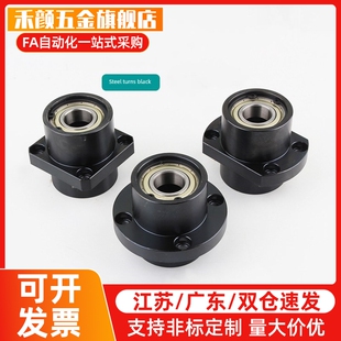 米S米双轴承带扣环带座轴承BGRZB ZZ固定轴承座嵌入圆法兰组件