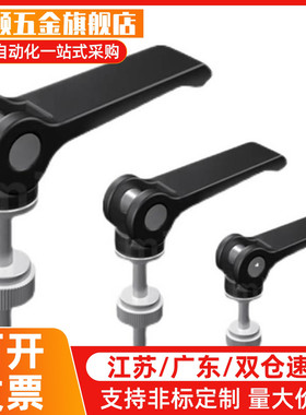 折叠手柄锁紧螺丝快速拆卸扣KCL06杆8凸轮把钉压紧栓自行车调节m6