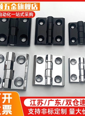 C-HHSZB40/50/60 锌合金铸造铰炼合页 C-HHSZD40/50/60 C-HHSZ