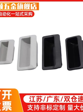 XAD31-A118/A130  XAD41/XAD42/XAD43/XAD44-A70/90/110/114/140