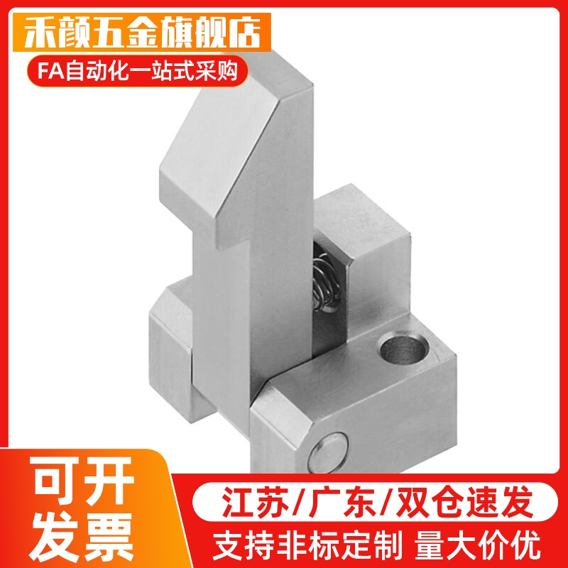 锁扣弹簧止回器PFE01 11 21自动上扣ATLAM ATLAS ATLAN-25-35-45