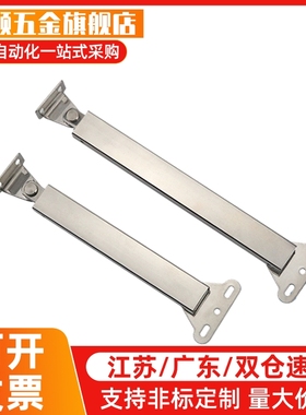 替代STYF100/129/160 不锈钢撑杆 换 304可伸缩支撑杆