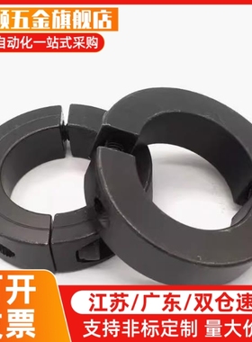FAP02-D16 D20 D30 D35 D40 D50-B10 B12 B15 B18 B20 B22固定环