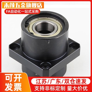 BGSZB方法兰轴承座组件mi思米碳钢带扣环双轴承支撑固定BGSZ BASZ