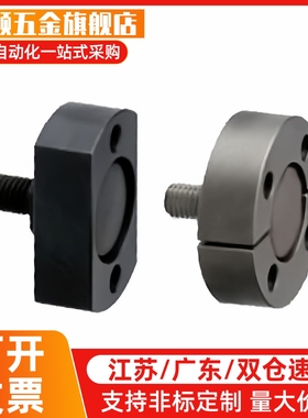 替代外螺纹浮动接头组件安装法兰气缸连接件 WHH01 WHH02-M6-M8-M