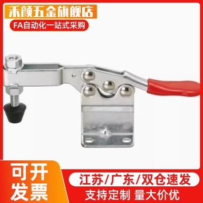 不锈钢门闩式快速夹钳夹具替代肘夹WDC40341/40323/431-SS