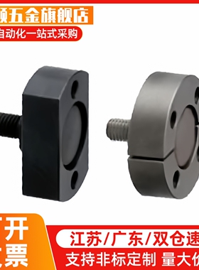 外螺纹浮动接头WHH06-M3/M6/M8/M10/M12/M16/M20/22