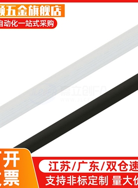 面板压条AML71-A AML71-B AML72-A AML72-B AML71-C AML72-C灰色