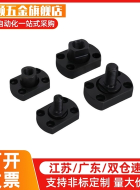 浮动接头WHG51-M5/M6/M8/M10/M12/M14/M16/M18/M20/M22/M24/26/30