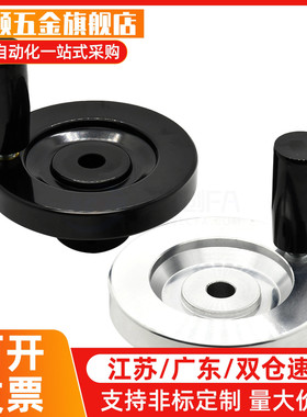 HBC61/HBC62-D80/D100/D125/D150/D175/D200-d10/d12/d16/d15/d20