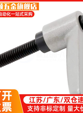 304不锈钢手柄HAD33/HAD38-M4/M5/M6/M8-L12/L16/L20/L25/L32