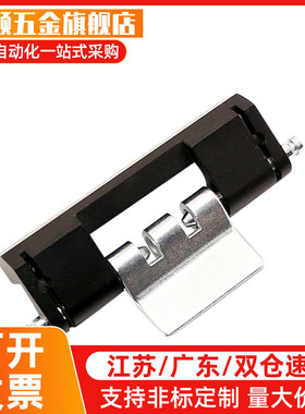 HFN16-108-T2.5 HFN21-108-T2.5 HFN94-80 HFN15-58隐藏式铰炼