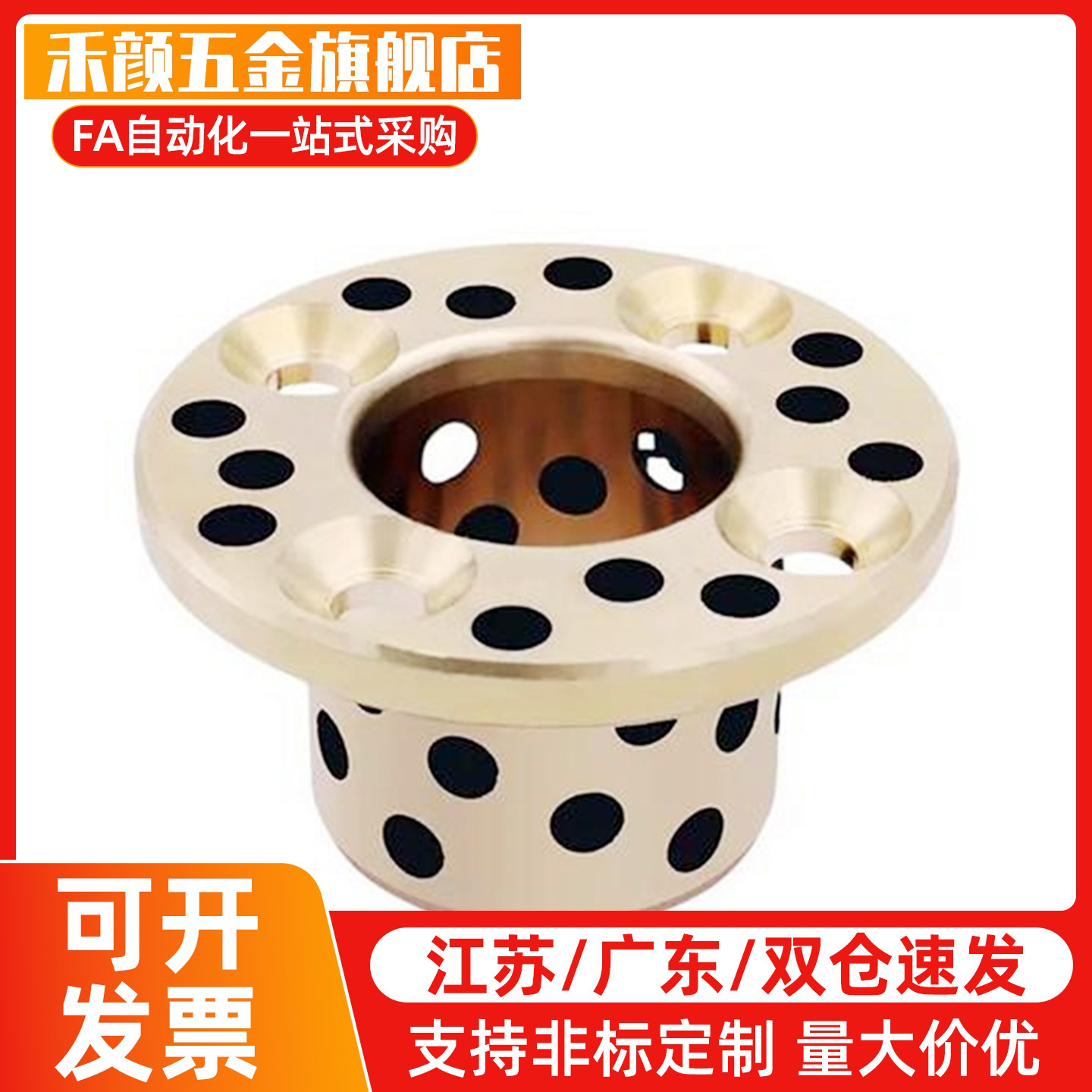 MPTSZ6/8/10/12/13/16/20/25/30/35/40/50-15/20/25/30/35/40/50