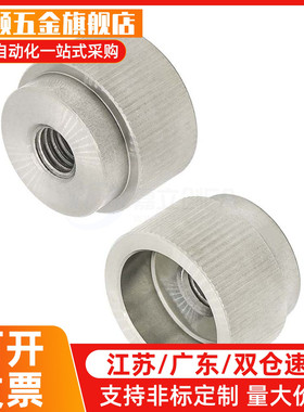 HAW91/92/96/97-M3/M4/M5/M6/M8/M10-D10/12/16/20/29/36压纹把手