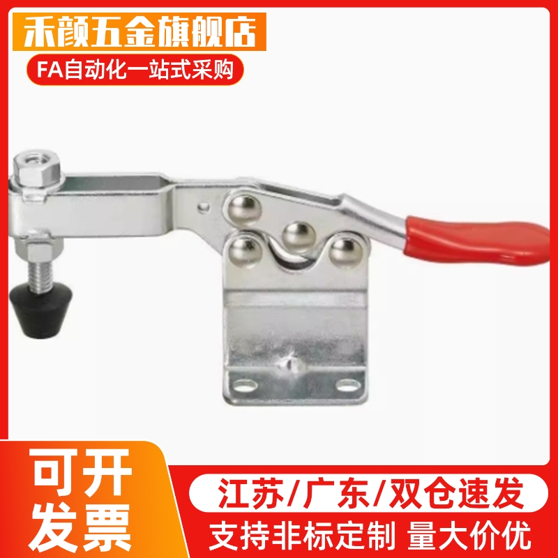 不锈钢门闩式快速夹钳夹具替代肘夹WDC40341/40323/431-SS