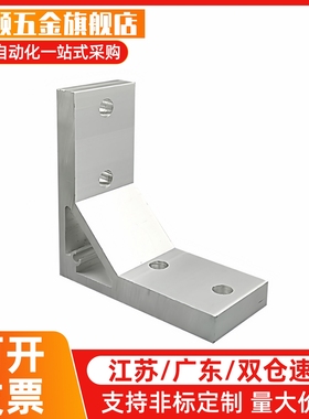 支架c-HBLTS5/HBLTSB/HBLTS6/HBLTSB/HBLTS/HBLTSB8/HBLTSW