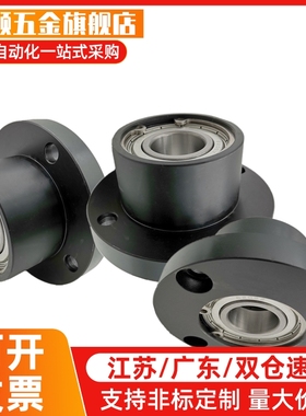 BFR01/02 6202/6800/6804/6804/6900ZZ带座轴承座圆法兰无挡圈