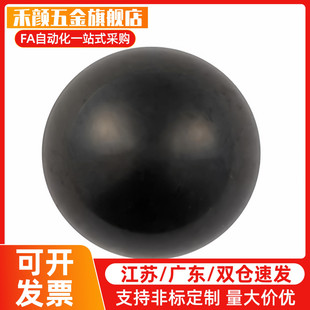 氮化硅陶瓷 公制SBM CER 替代滚珠 SBM 精密球 球