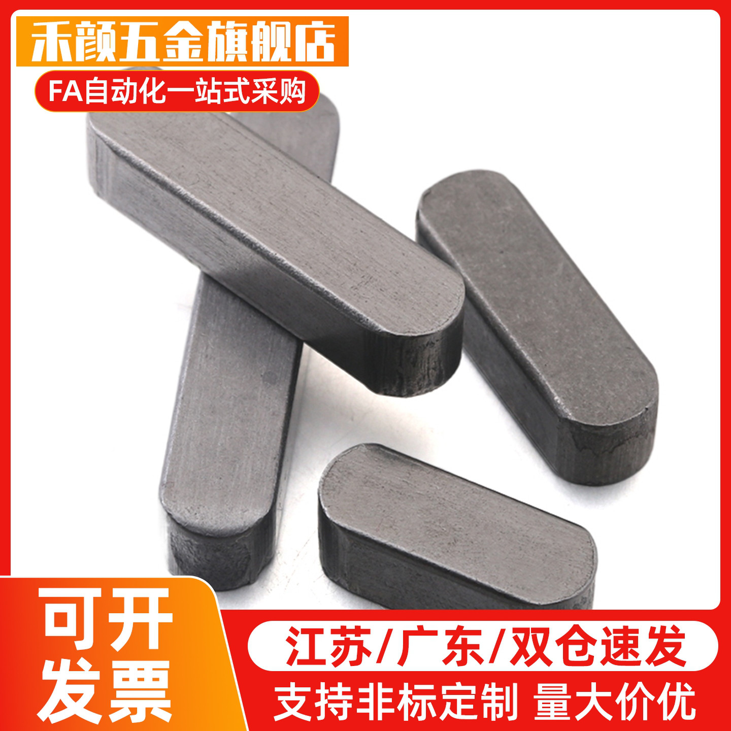 KED/KES/KEG/KEDS/KESS/KEGS/KESH2 3 4 5 6 7 8 10 12-10 12 15