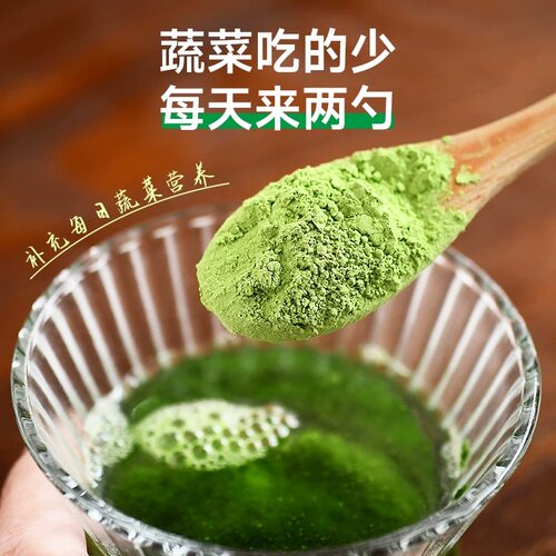 【蜜蜂心愿社】恩施高山种植羽衣甘蓝粉
