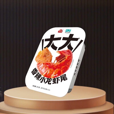 【湖北溯源专场】柳伍大大香辣小龙虾尾