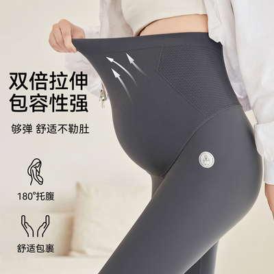 猫人孕妇打底裤女外穿2025新款秋冬鲨鱼裤加绒加厚高腰保暖瑜伽裤