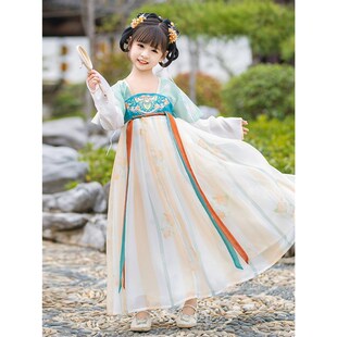 古装 女童汉服2024新款 古风超仙齐胸襦裙唐装 薄款 改良女孩 儿童夏季