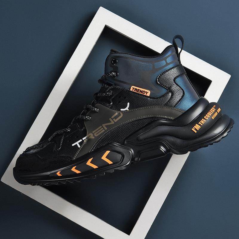 潮牌2023冬季新款男鞋大码运动高帮老爹鞋男防滑厚底休闲运动鞋子,纺织面料/辅料/配套,鞋底,淘宝优惠券,粉丝福利购,淘宝优惠卷