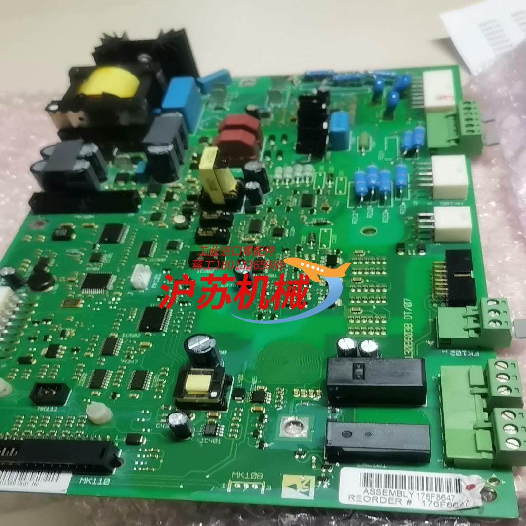 丹佛斯电源板176f8647,金属材料及制品,金属加工件/五金加工件,淘宝优惠券,粉丝福利购,淘宝优惠卷