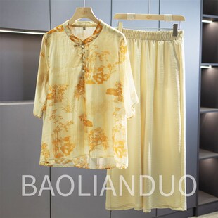 洋气妈妈装国风印花小衫中年女夏装母亲节衣服中老年半袖T恤套装