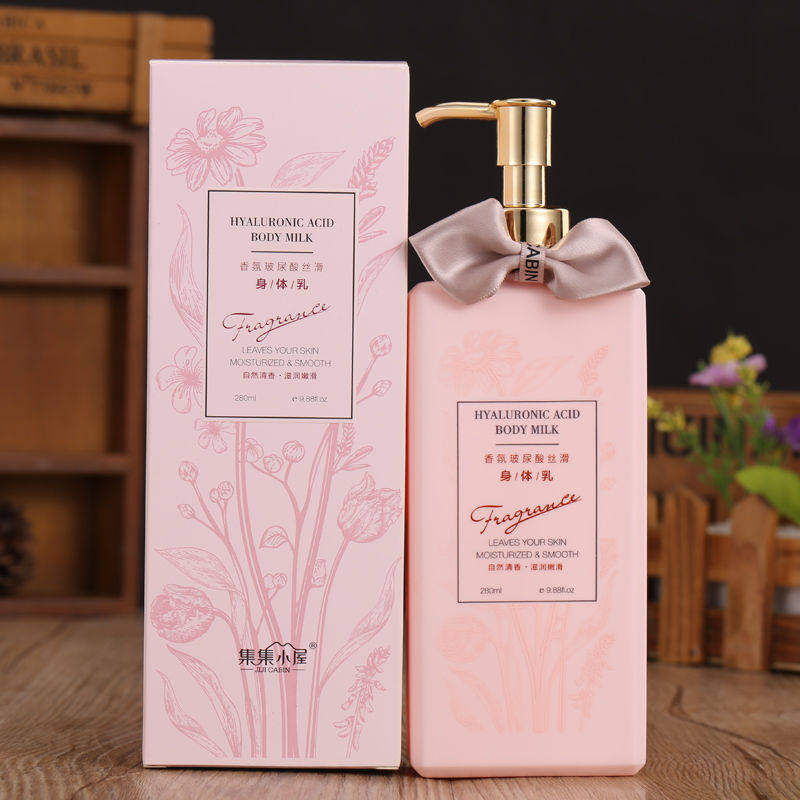 香水身体乳全身嫩滑持久留香超级好闻滋润补水保湿玻尿官方旗舰店