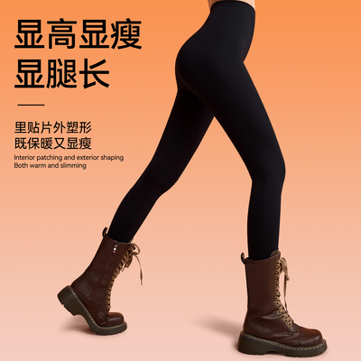 猫人打底裤女2025新款秋