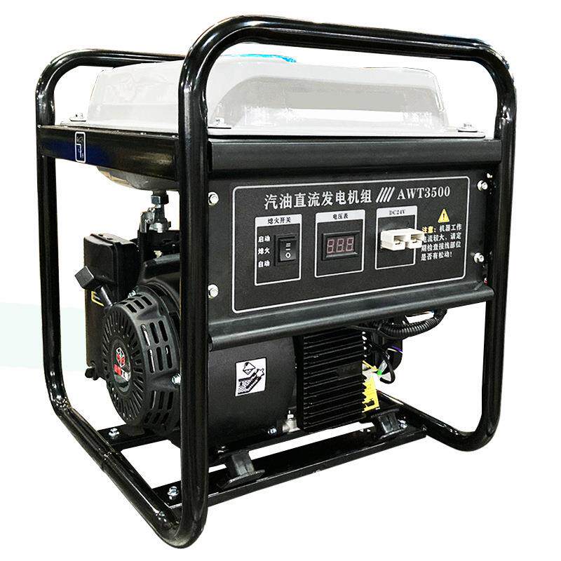 24伏驻车空调汽油发电机直流变频房车车载电源小型便携柴油机静音
