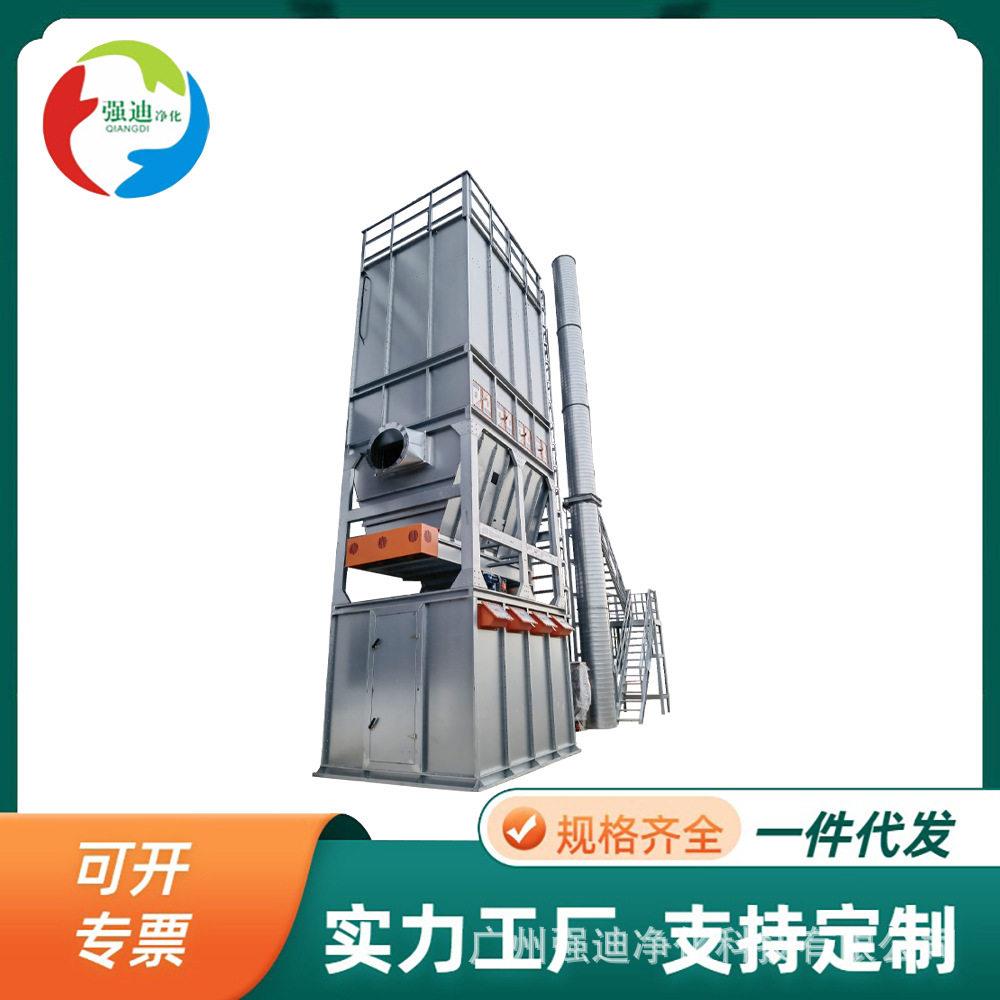定制品远程监控脉冲除尘设备（，效节能）远程控制全自动