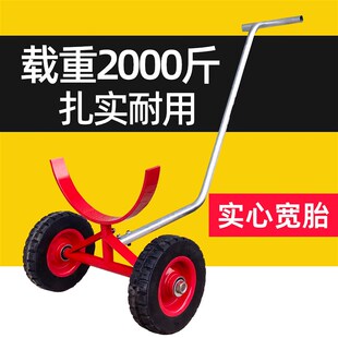消防管道搬运车钢管运管神器轻便轮胎小推车拉管车圆管搬运小车