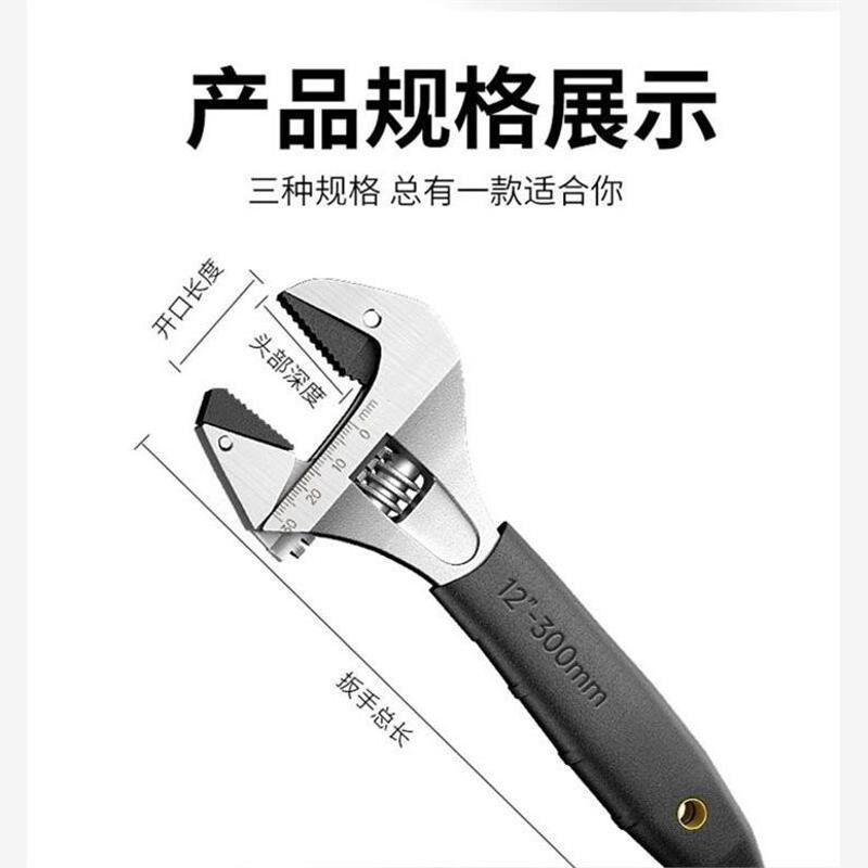 德国技术 活动扳手五金工具 活动自紧快速棘轮扳手管钳两用活口板,五金/工具,活扳手,淘宝优惠券,粉丝福利购,淘宝优惠卷