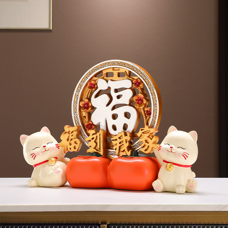 招财猫福到我家装饰品摆件入户玄关客厅电视柜家居新房乔迁之喜